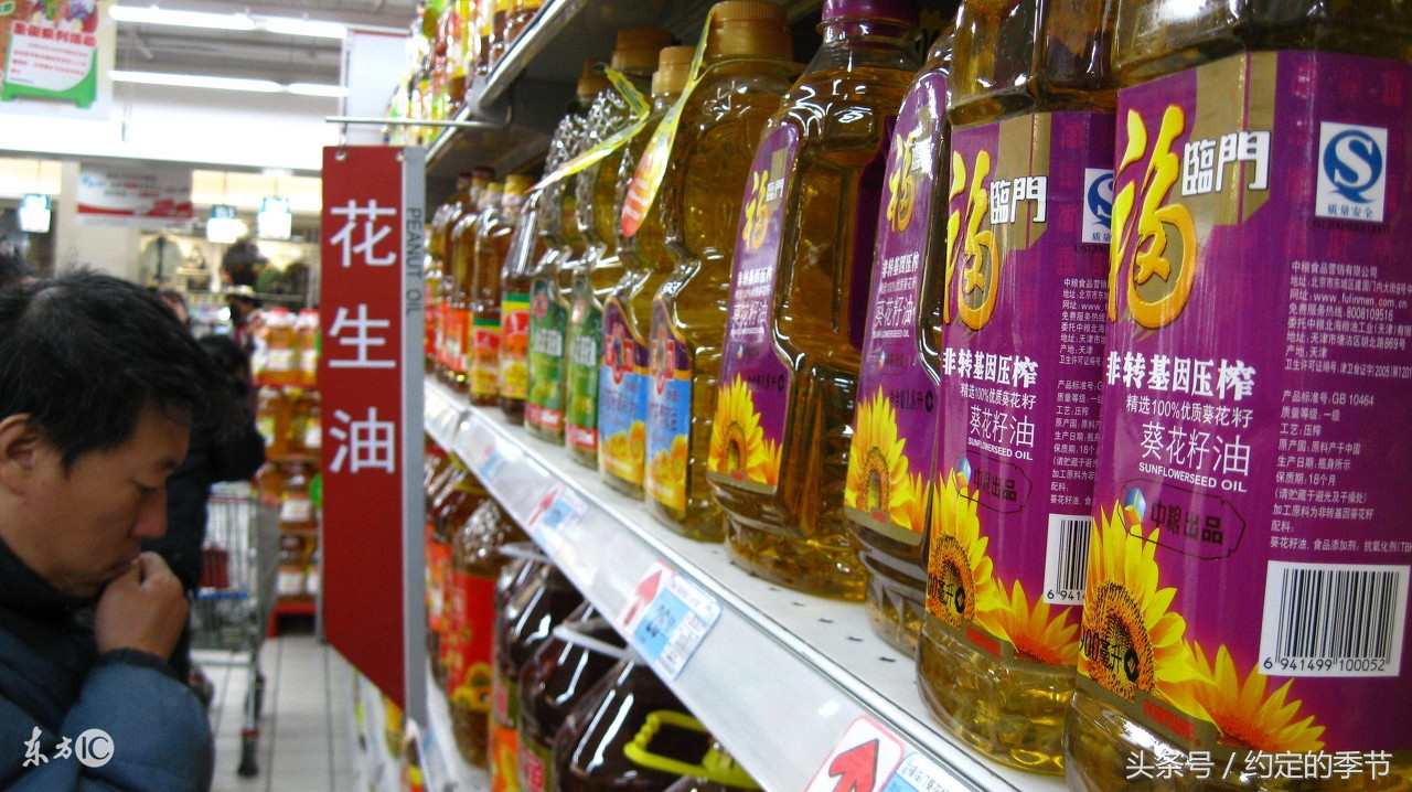 超市门店主管是什么,超市客服主管岗位职责