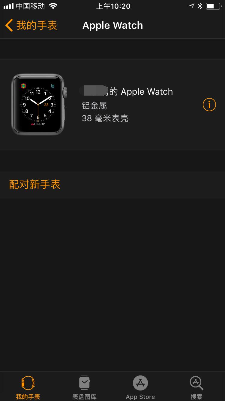 applewatchseries3测评,applewatchseries38g体验