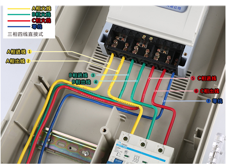 电工必备常用电表接线图,电工单相电表接线图考题