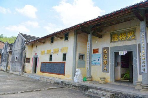 中国梅州兴宁,中国广东省梅州市兴宁