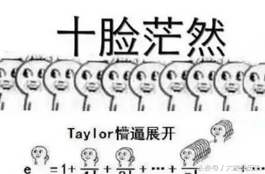 萧皇后命好不,萧皇后为什么没有被杀