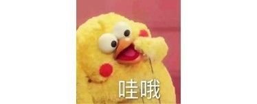 gucci日系插画,gucci限量版插画