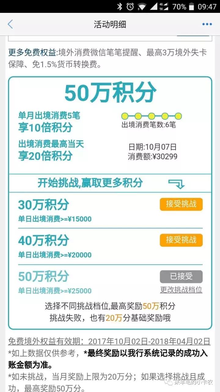 带娃去香港游玩最省钱攻略,假期带孩子去香港玩