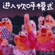 使徒行者乐少锋假死,使徒行者2乐少锋为什么没死