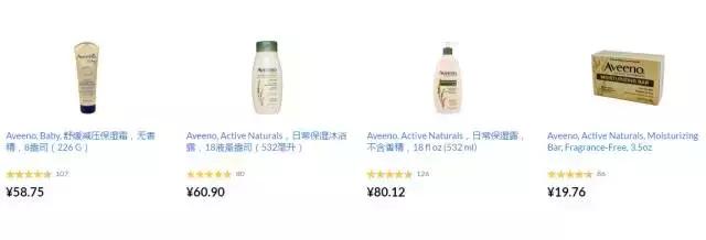 如何才能买到正品又便宜,花更少的钱买最好的东西