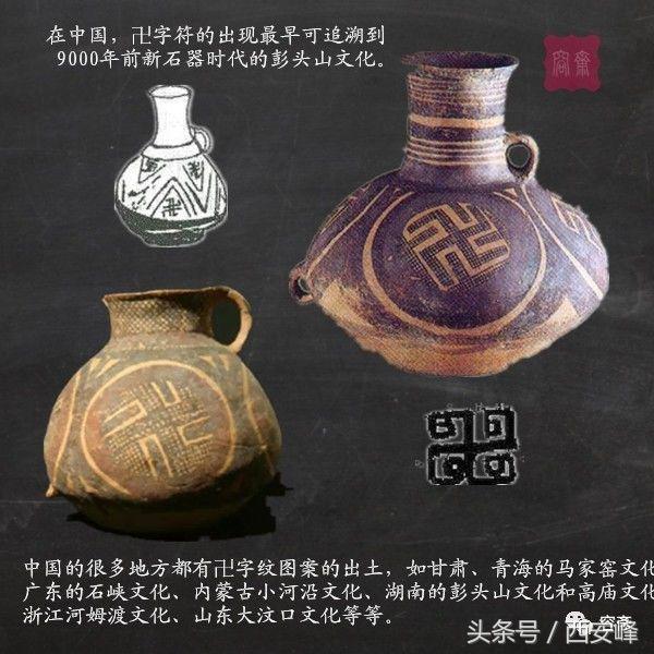 中国八种吉字纹,通天文人字纹