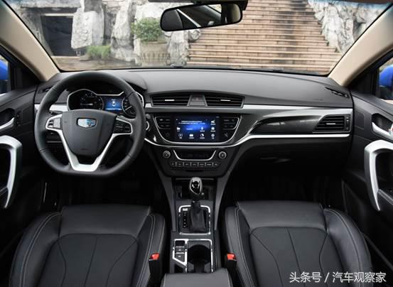 宝骏630和荣威哪个好些,吉利帝豪和宝骏530对比