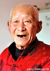 烟台十大寿星有哪些,烟台十大寿星排行榜