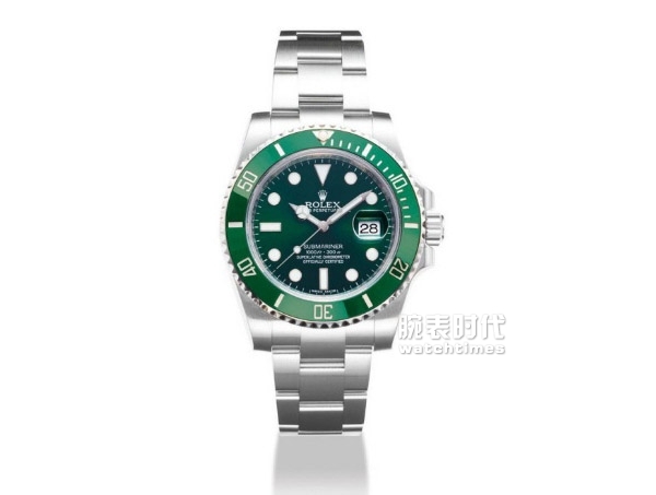 皇室绿水鬼标志,绿水鬼logo