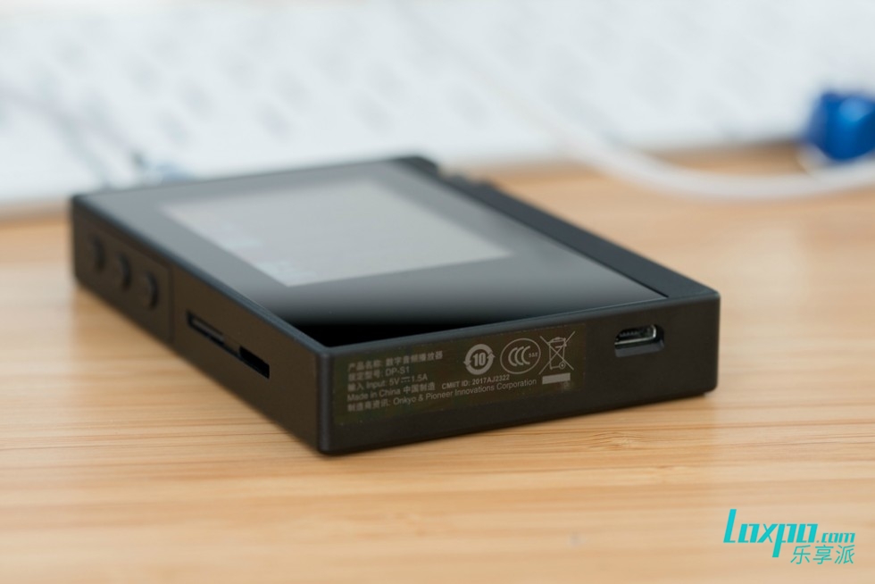 为喜爱的音乐刷新聆听体验Onkyo安桥DP-S1体验评测