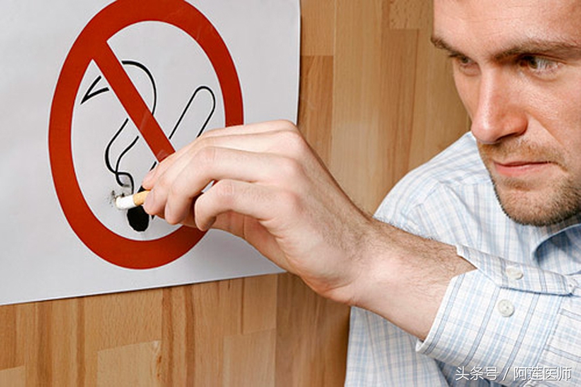 戒烟出现焦虑症怎么办,戒烟后出现焦虑症怎么办