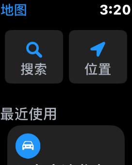 applewatchseries3测评,applewatchseries38g体验