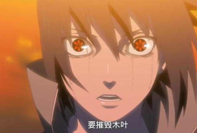 火影忍者万花筒写轮眼有什么能力,火影忍者里面最强的写轮眼是什么