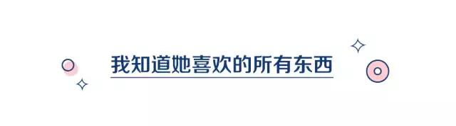 正经新娘扮奥特曼给新郎惊喜,新郎结婚现场化身奥特曼