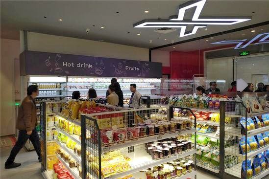 京东无人超市有没有什么弊病,京东无人超市开在哪里