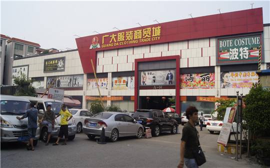 广州最大的汽配城批发市场在哪里,广州批发市场视频大全