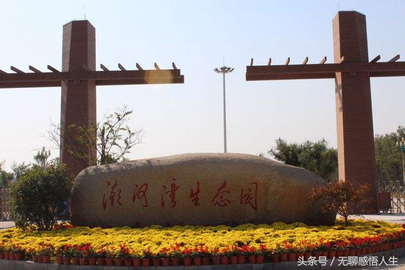 江苏省连云港灌云县有几个区,连云港灌云县有几个乡镇