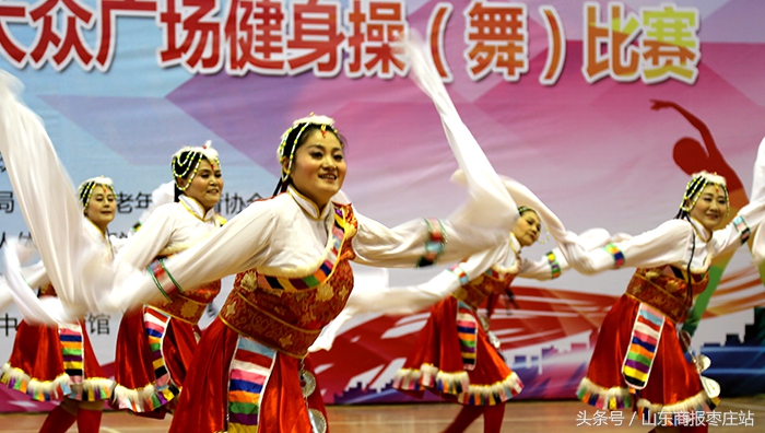 枣庄第十届运动会开幕式舞蹈,枣庄广场舞比赛
