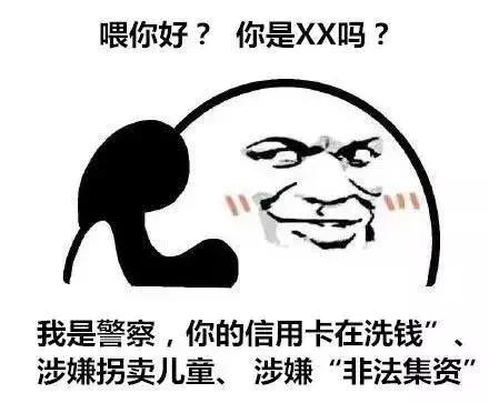 手机呼叫转移后还能被定位出来吗,手机被别人设置呼叫转移怎样移除