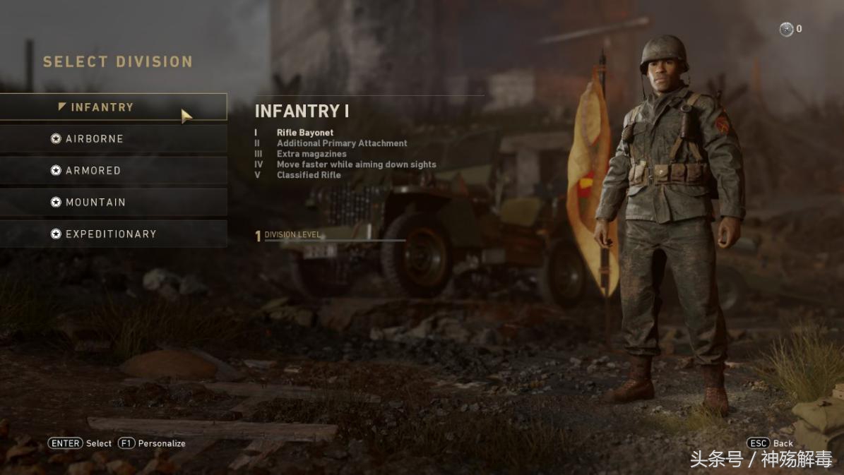 使命召唤14ps4,使命召唤14测评