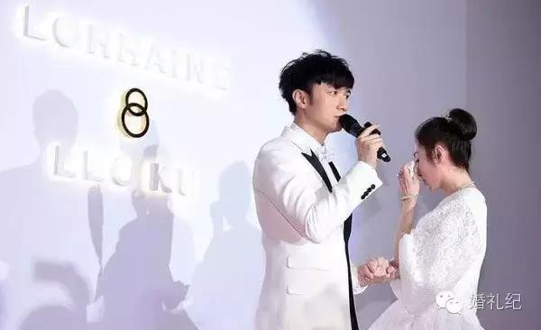 吴奇隆礼物,吴奇隆送刘诗诗股份