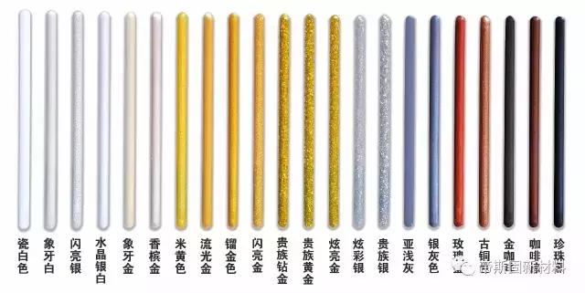 真瓷美缝剂施工方法有哪些,靓瓷美缝剂施工视频