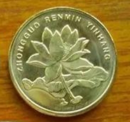 五朵金花硬币最新价格,一分钱硬币五朵金花