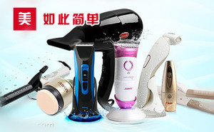 美发工具品牌榜彩虹,美发工具10大榜