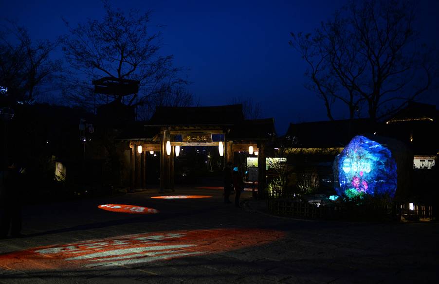 无锡拈花湾波罗蜜多酒店建成时间,无锡拈花湾波罗蜜酒店旅游攻略