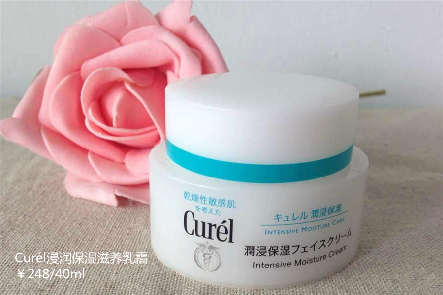 又到保湿补水的季节了,又到了该用面霜的季节了