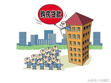 房贷批不下来首付款可以退吗,房贷批不下来怎么办首付款能退吗