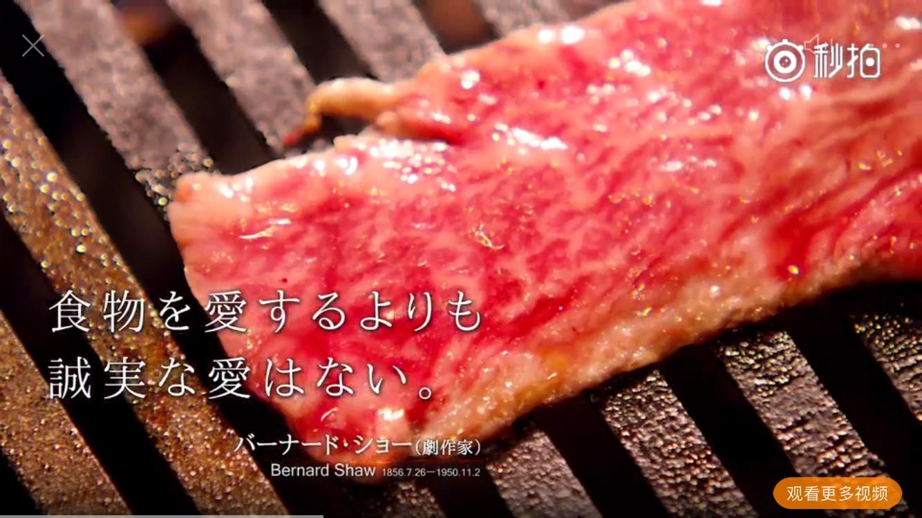 肉肉肉肉肉肉肉肉有肉的电影~