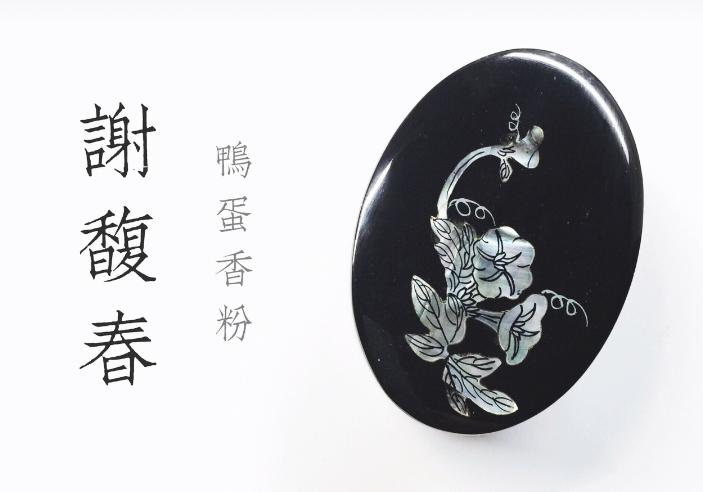 少女心好物推荐高颜值,盘点那些触动少女心的高颜值好物