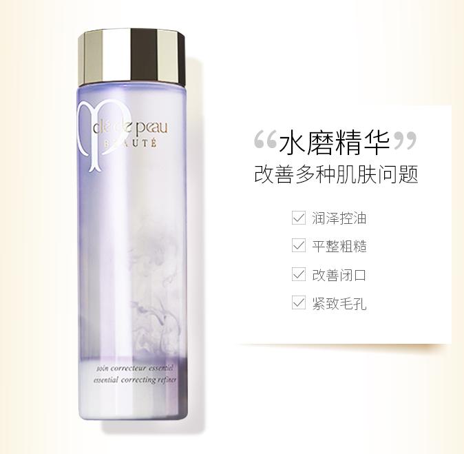 25岁抗衰老产品,内服抗衰老产品