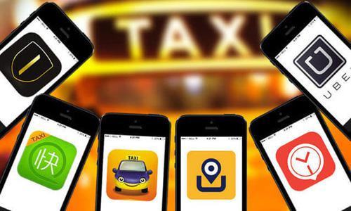 昆明网约车平台哪个比较好,昆明网约车比较