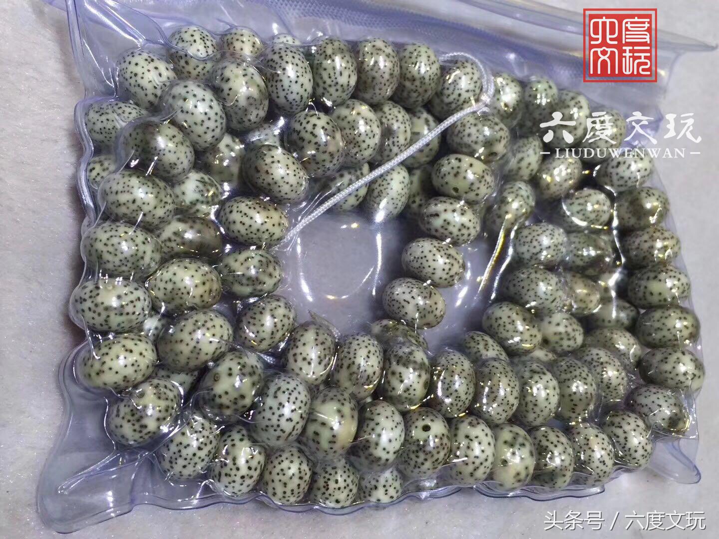 星月菩提念珠真品,星月菩提念珠老料