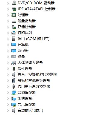windows常用高效快捷键11个,windows常用运行命令大全