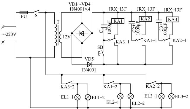 常见的照明控制原理图老电工珍藏,照明基本线路的原理图