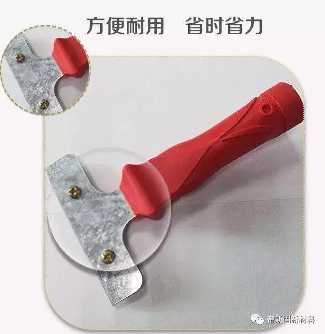 真瓷美缝剂施工方法有哪些,靓瓷美缝剂施工视频