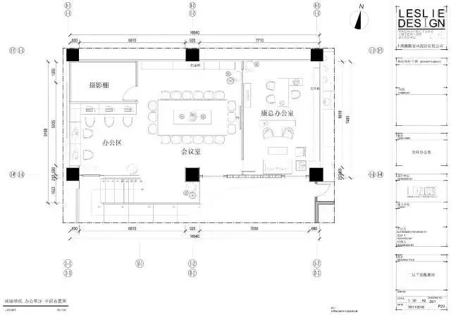搭建二层公寓loft隔层,极简办公室loft设计方案