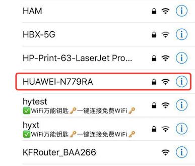 荣耀路由2s对比腾达ac10,小米路由3g