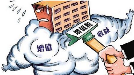 财务人员应该注意哪些事项,会计核算税务处理