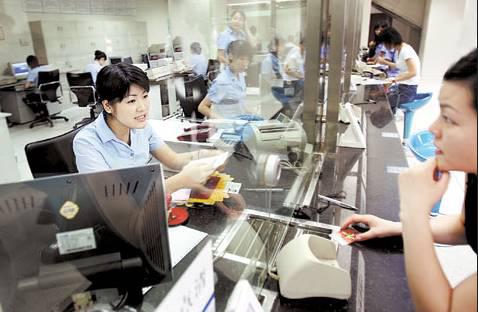 银行柜员岗位工资高吗,银行柜员一般会碰到什么问题