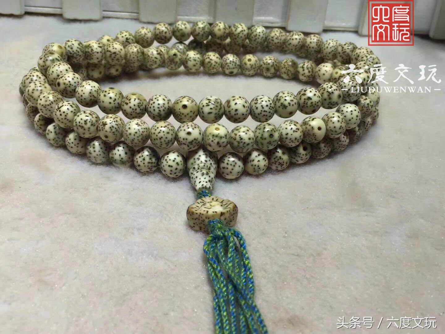 星月菩提念珠真品,星月菩提念珠老料