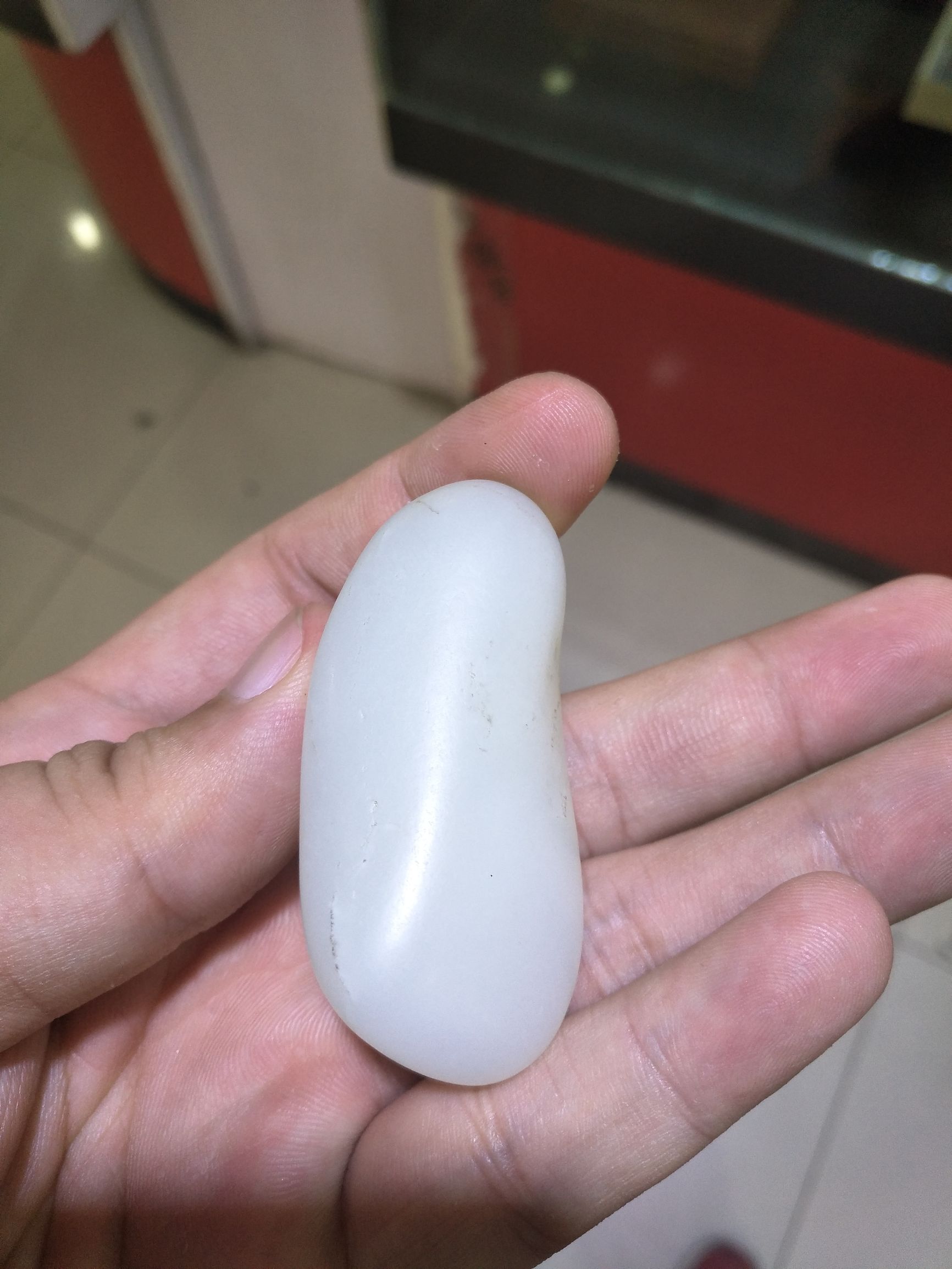 新疆和田玉羊脂籽料重29g,重7.51克玛瑙玉石多少钱