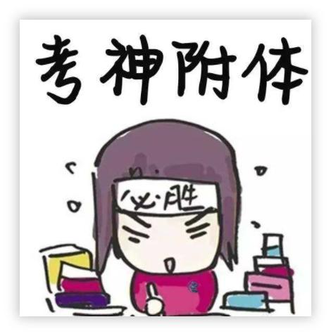 英语四级在应聘时很重要吗,四级英语应聘有用吗