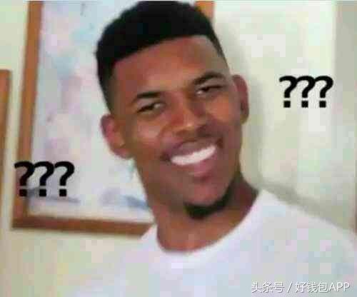 信贷放款审核中是不是结款成功,贷款审批下来就过完户才放款吗