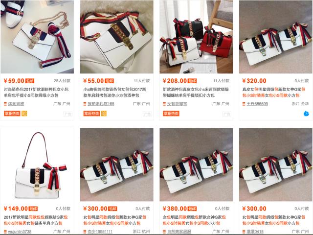 不好意思，你距离理想生活还差一个GUCCI！