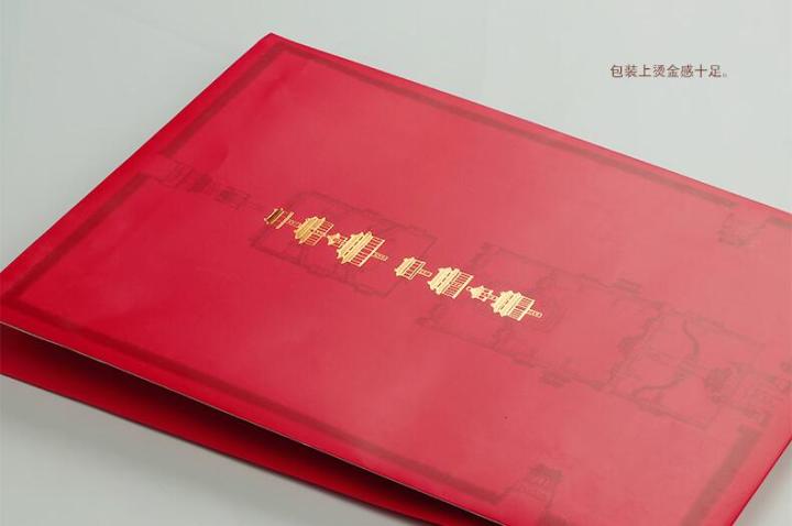 故宫的礼品袋,故宫礼品袋