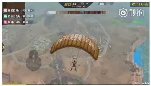 目前吃鸡手游比较火的有哪几款,几款吃鸡手游推荐